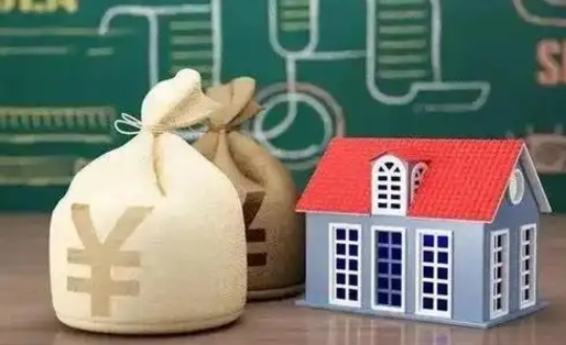 无锡住房公积金缴存人数超200万：如何影响你的购房计划与生活保障